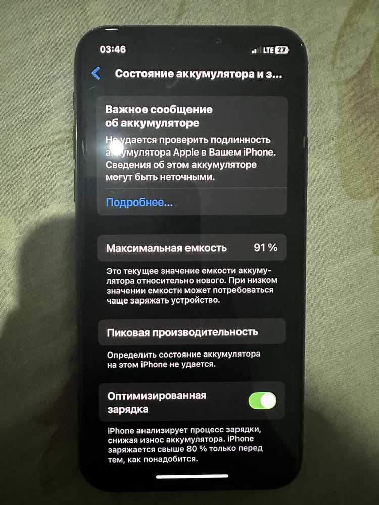 Iphone Xs balck