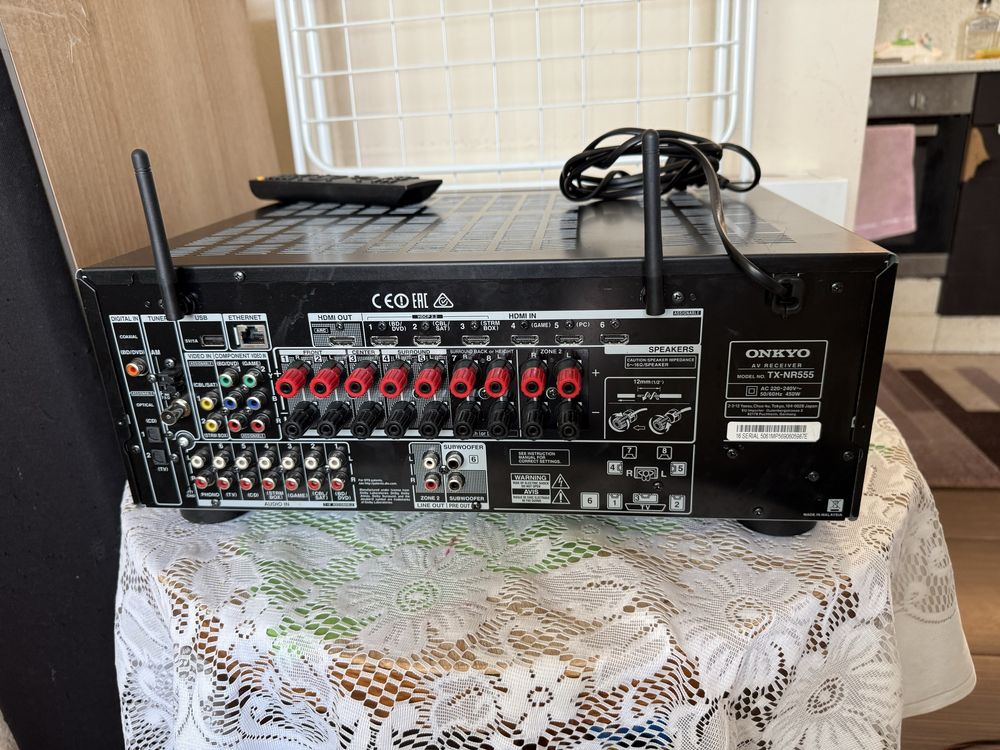 Onkyo TX-NR555 Bluetooth Wi-Fi