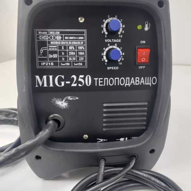 Телоподаващо устройство комплект МИГ-250A VOLT ELECTRIC Професионално