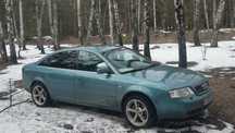 Audi A6 b4,c5 Ауди с6 ц5 на Части