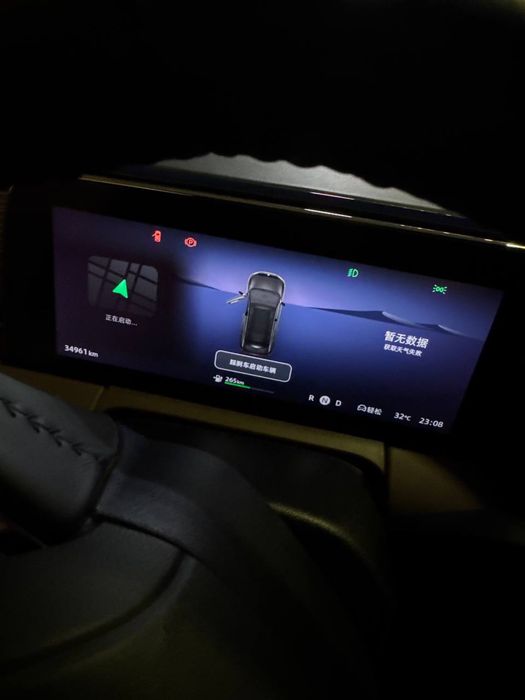 Leapmotor c11 леапмотор с11