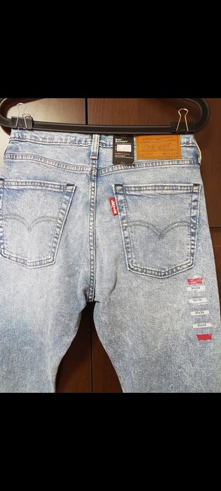 Blugi originali de la Levi's