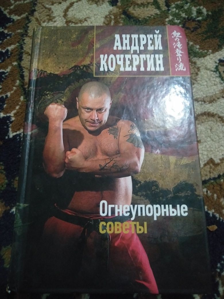 Книги литература