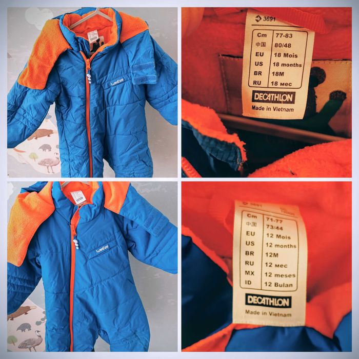 Зимен космонавт за момчета