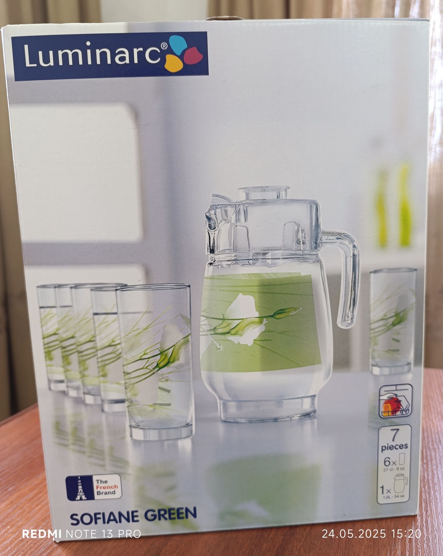Luminarc Графин с крышкой и 6 стаканов