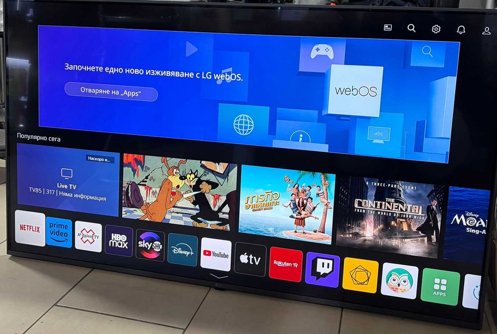 Телевизор LG 50UP78003LB