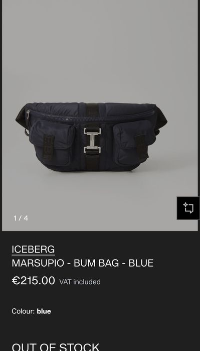 Чанта за кръст  "Iceberg"