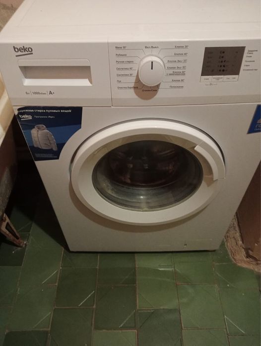 Машинка beko 6 кг 1000 оборотов