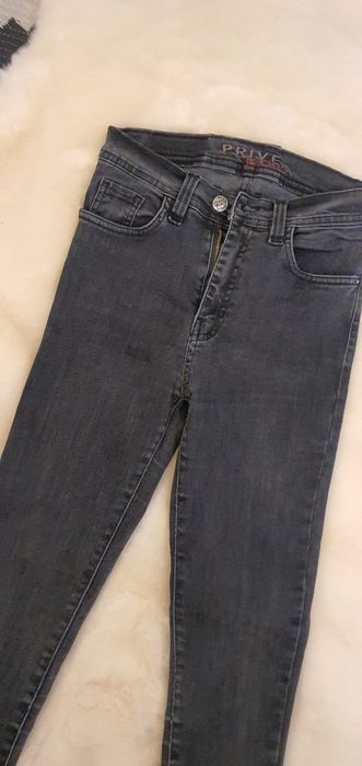 Blugi skinny Xs femei