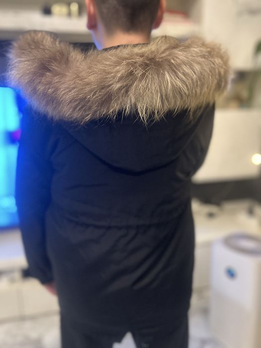 Детска Парка Унисекс