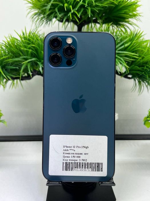 IPhone 12 Pro 256gb
