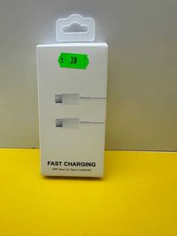 Cablu de date Type C Type C Fast Charging Amanet CashBox