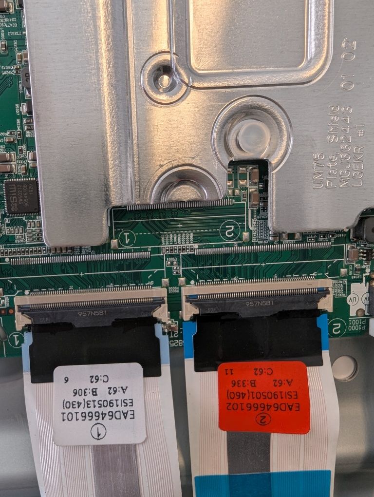 LG 55UM7450PLA със счупен екран