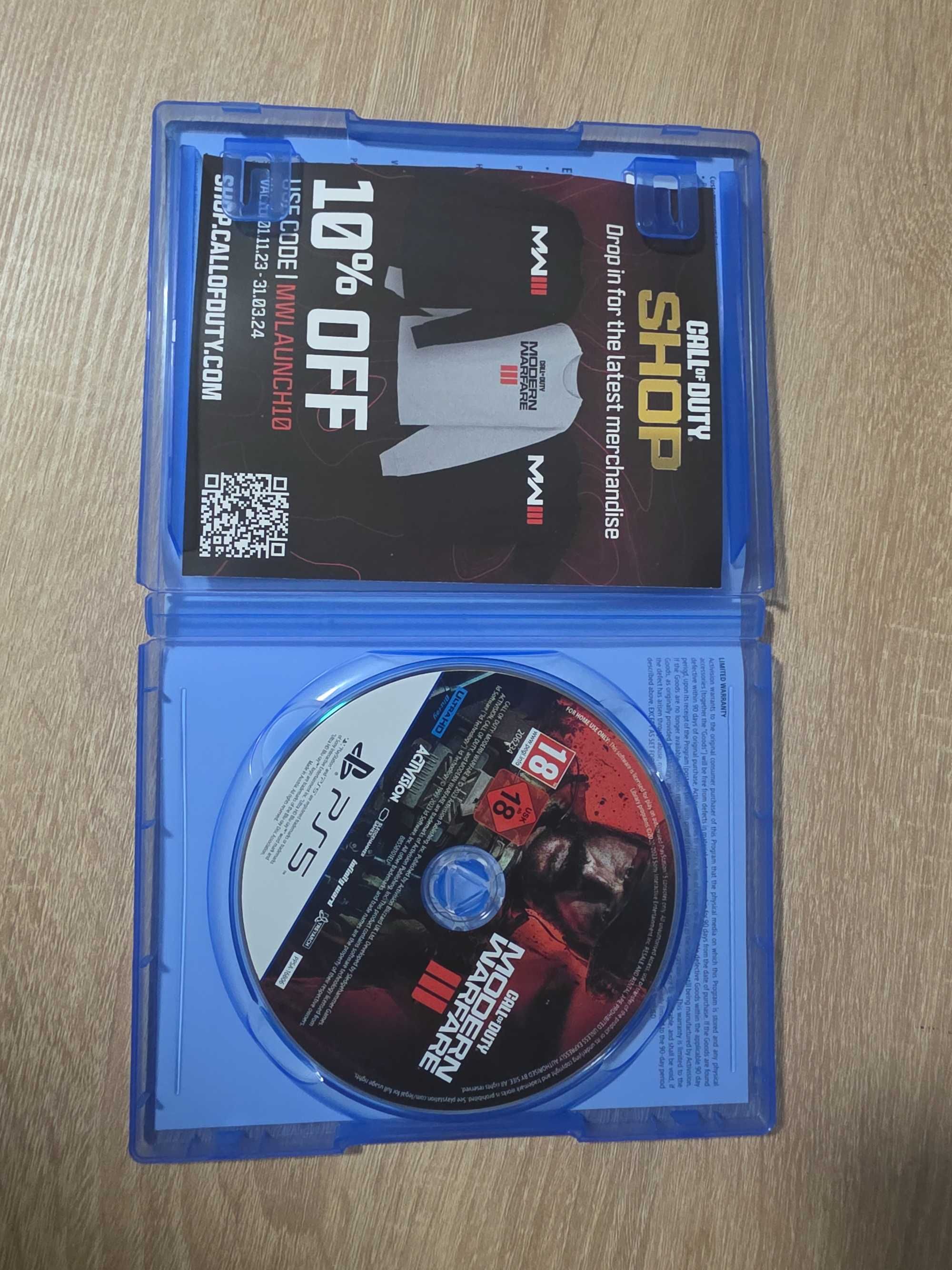 Logitech Force EX – волан

Call of Duty: Modern Warfare 3 –PS5