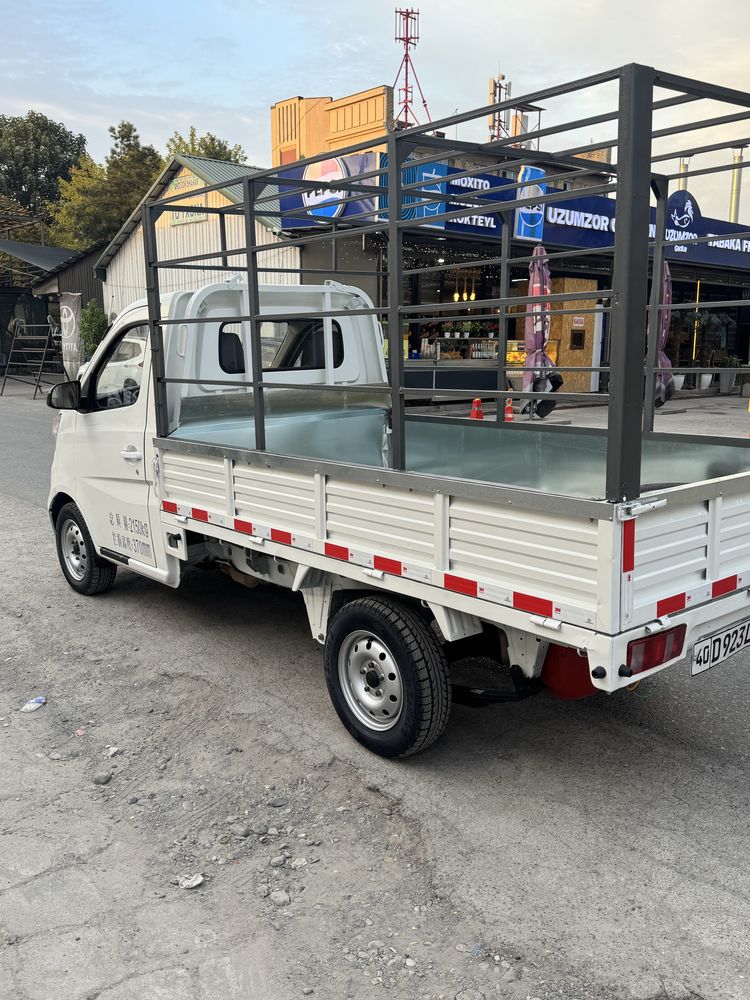 Changan 69 talik