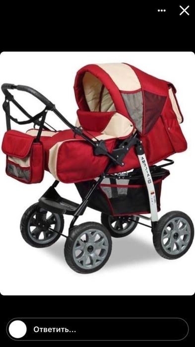 Детская коляска