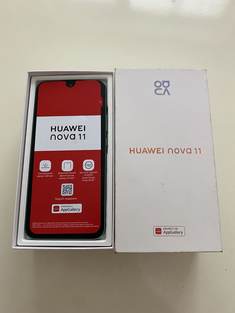 Huawei.  Nova. 11.    Новый.   256гб