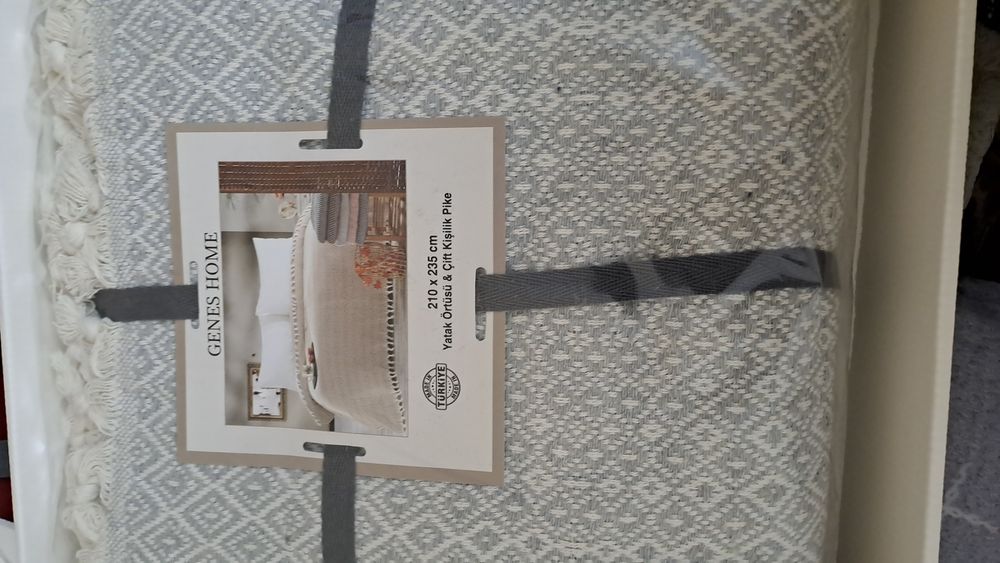 Продам пледы разные