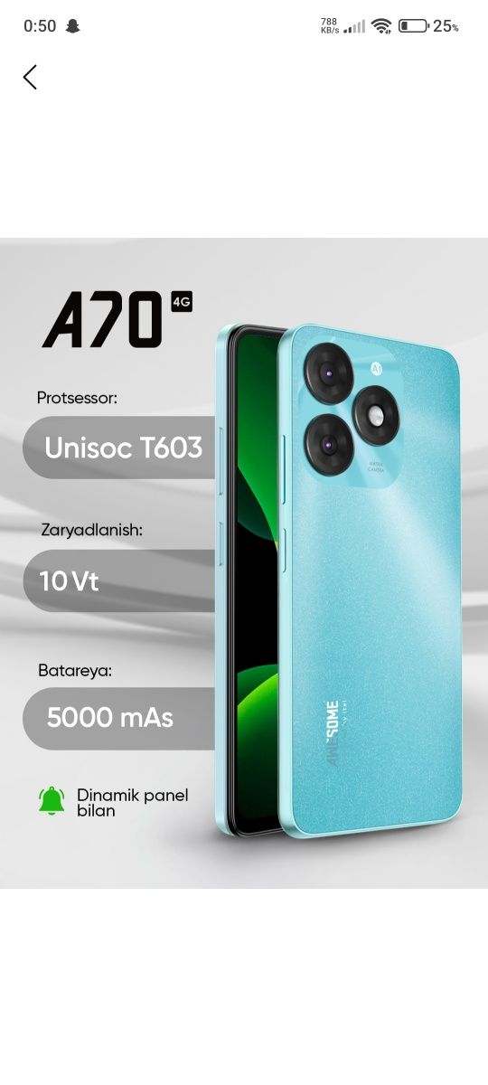 Itel A70 128/8 Karobka ochilmagan