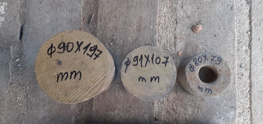 Bronz    grafitat