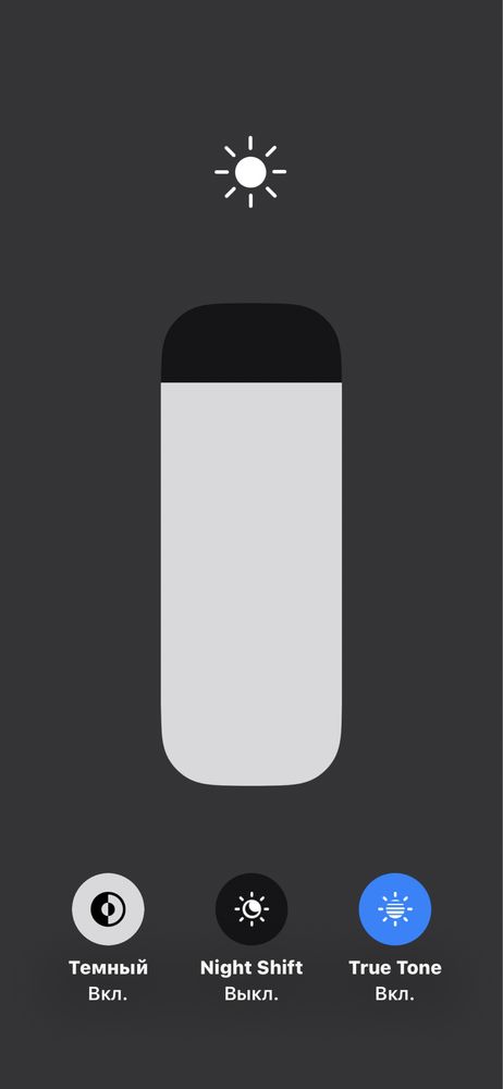 iphone X | black 256gb | ABMEN