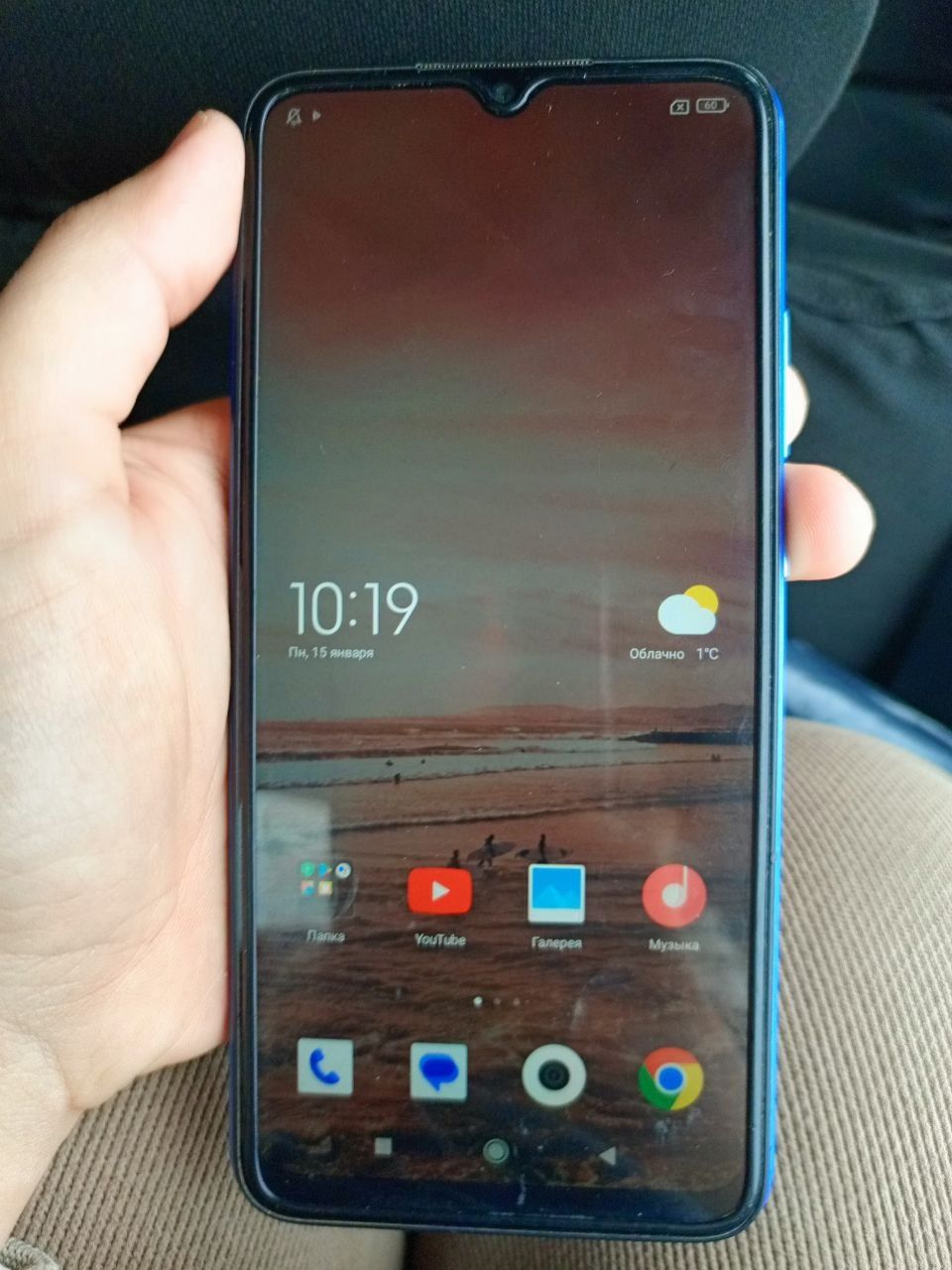 Xiamoi Redmi 10a