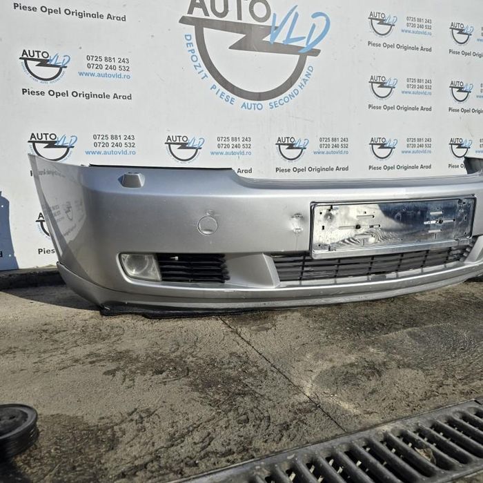 Bara fata cu spalator far Opel Vectra C