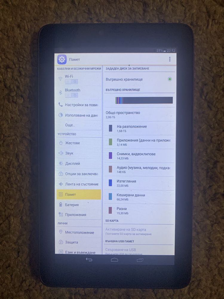 Alcatel Onetouch Pixi 3 9002x