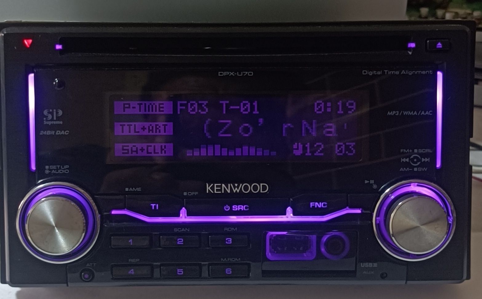 Автомагнитола Kenwood DPX-U70
