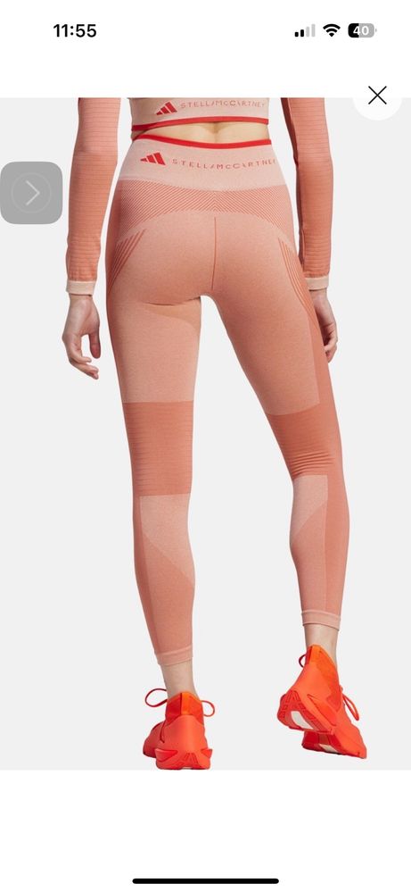 Adidas by Stella yoga pants XS