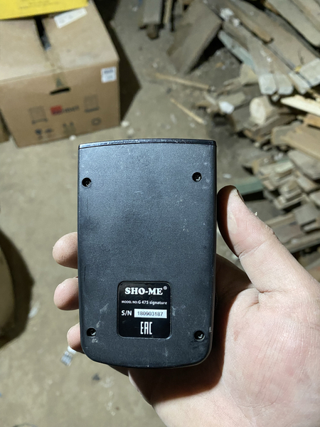 Antiradar shome G475 signature