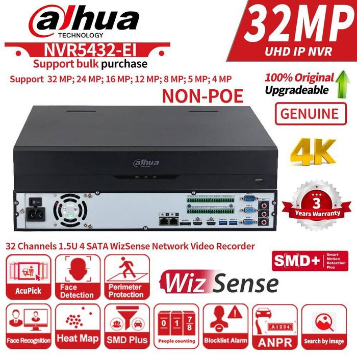 NVR Dahua 32 канальный