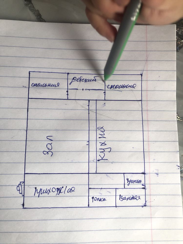 Продаётся Дом на против Рынка барыс
