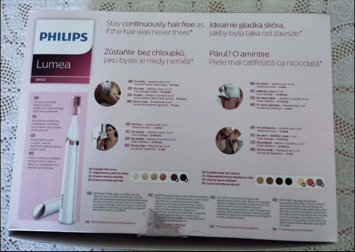 Фотоепилатор Philips Lumea Advanced + Тример