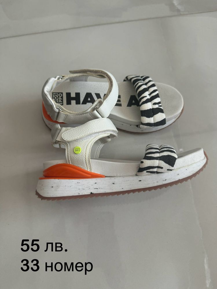 Сандали Gioseppo