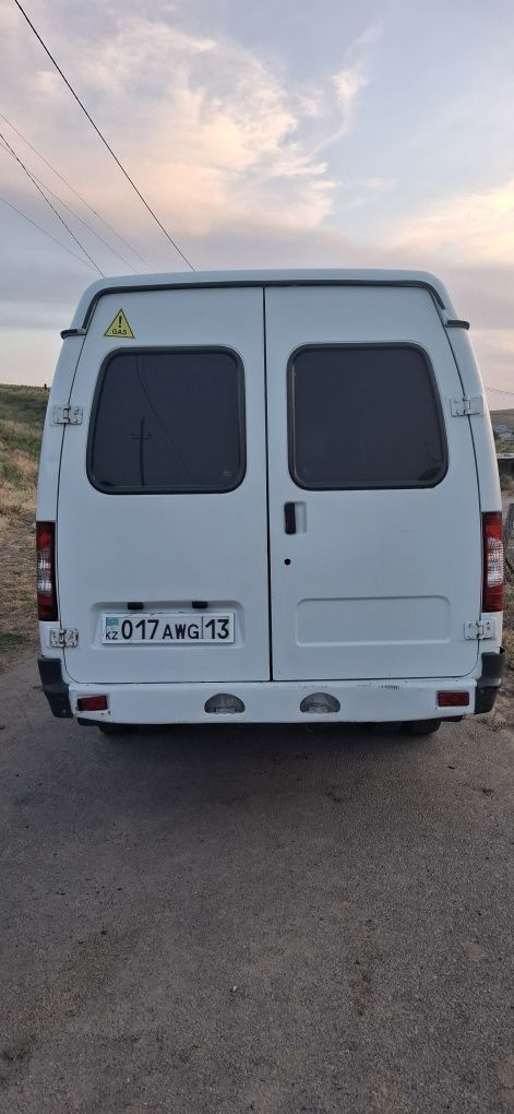 Газель бизнес . 2,9-куб .