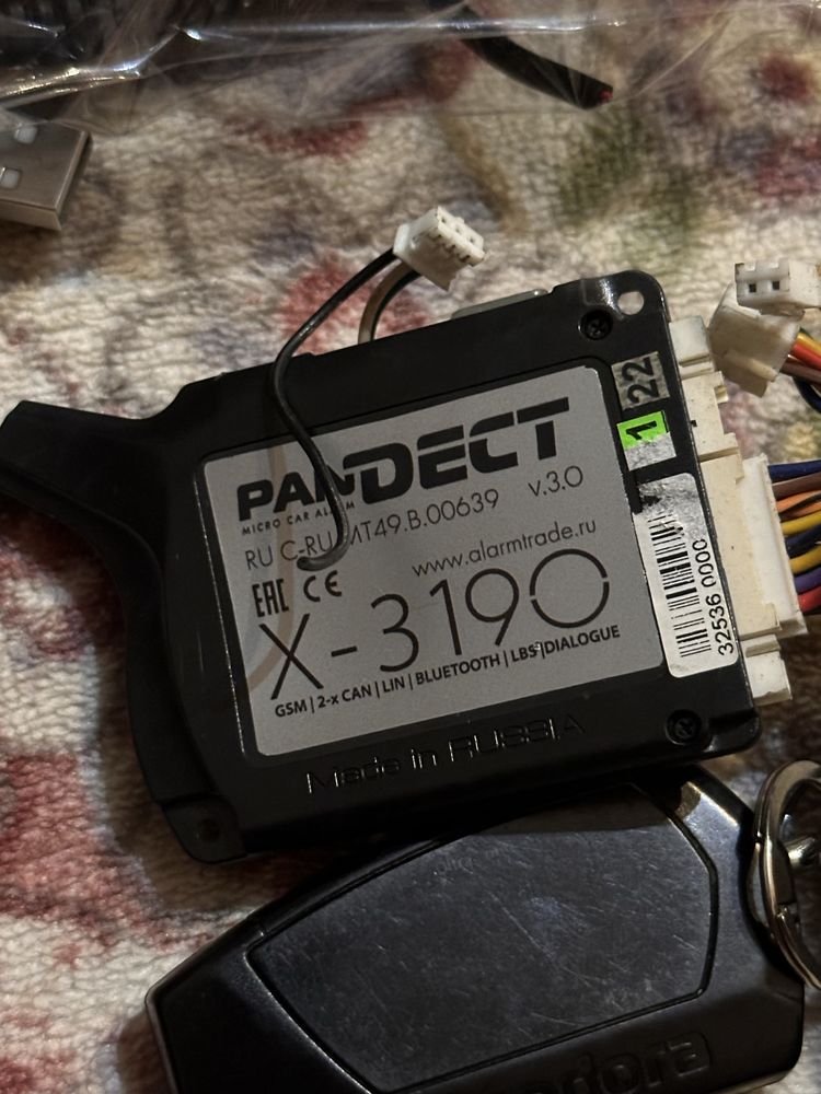 Pandora DX 3190, сигнализация, avtosignalizaciya