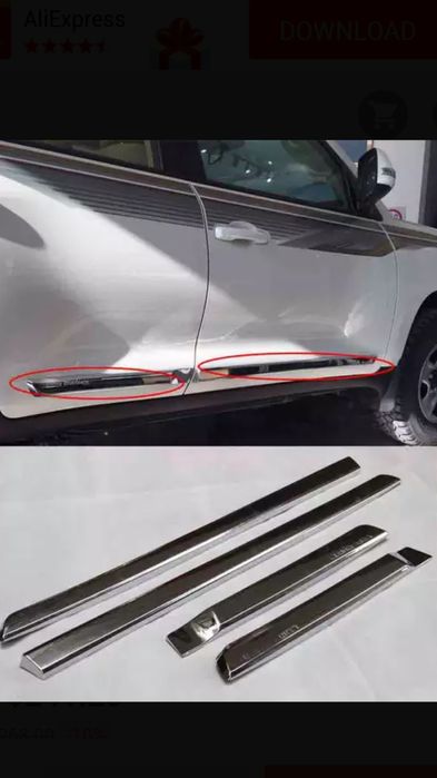 Молдинги на Toyota LC Land Cruiser 200 FJ200// 2016 4 шт.