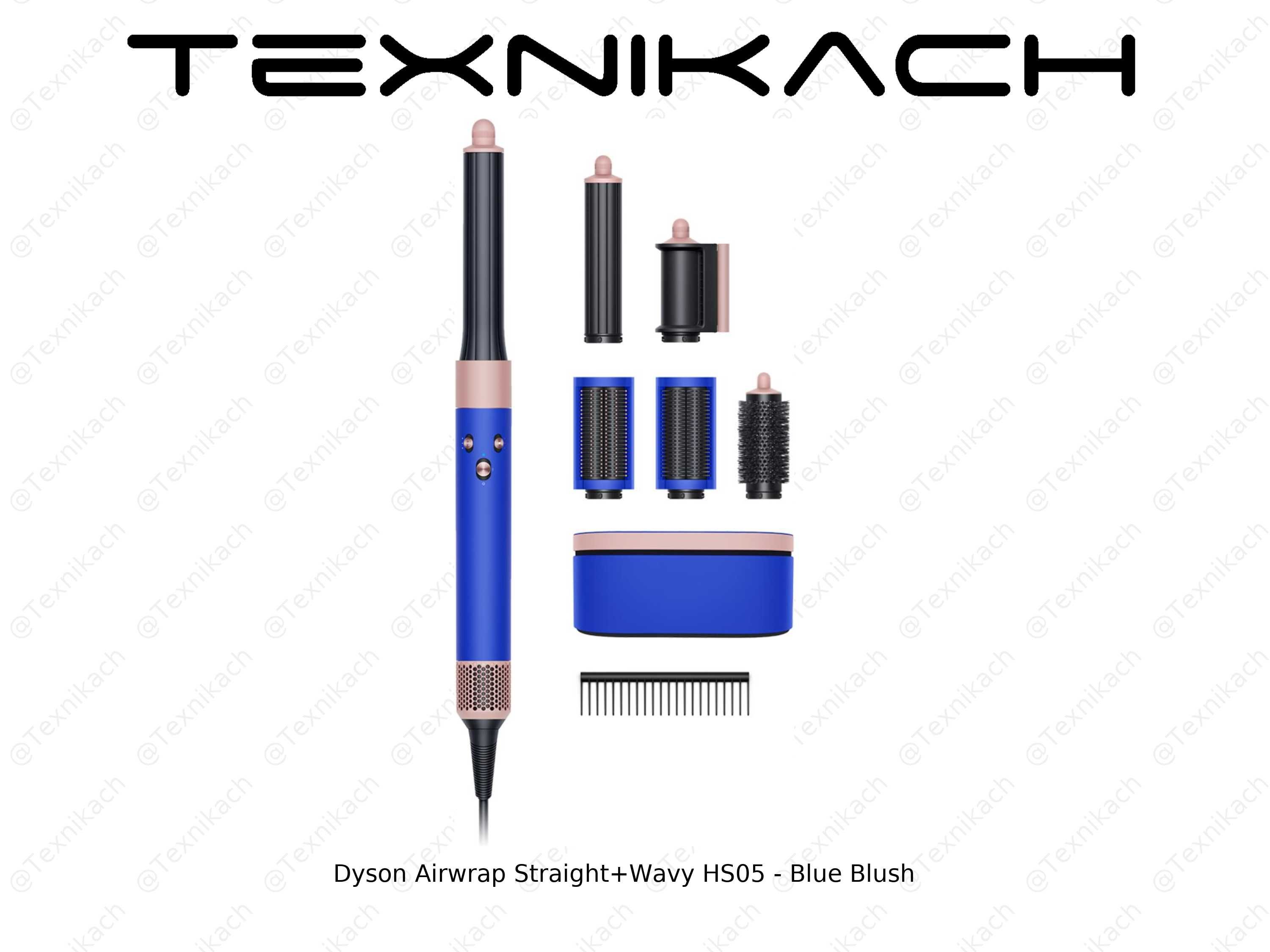 Yangi • Dyson Airwrap Straight+Wavy HS05 • Dastavka