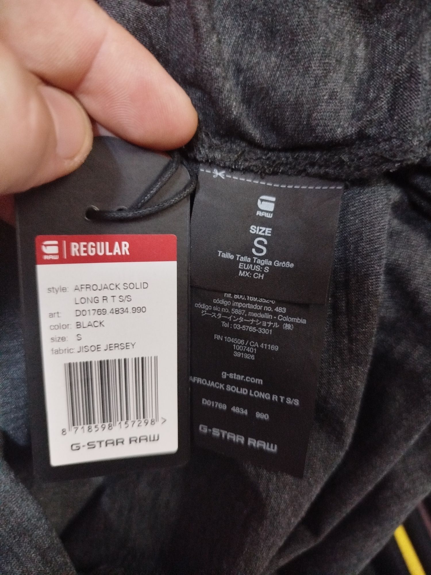 Оригинална тениска G-Star Raw Afrojack Long S , M нова мъжка дълга