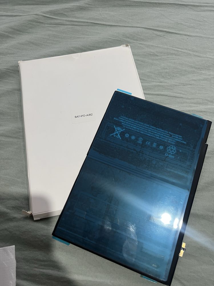 Батерия Ipad Air 2