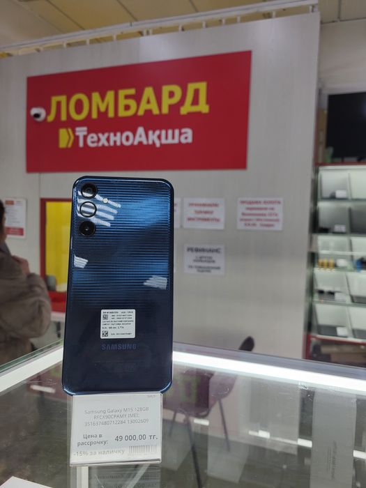 Samsung Galaxy M15 128gb Ломбард ТехноАқша