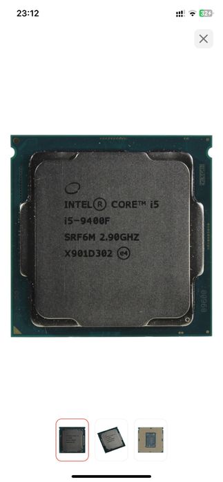 комплект материнская плата+процессор+озу