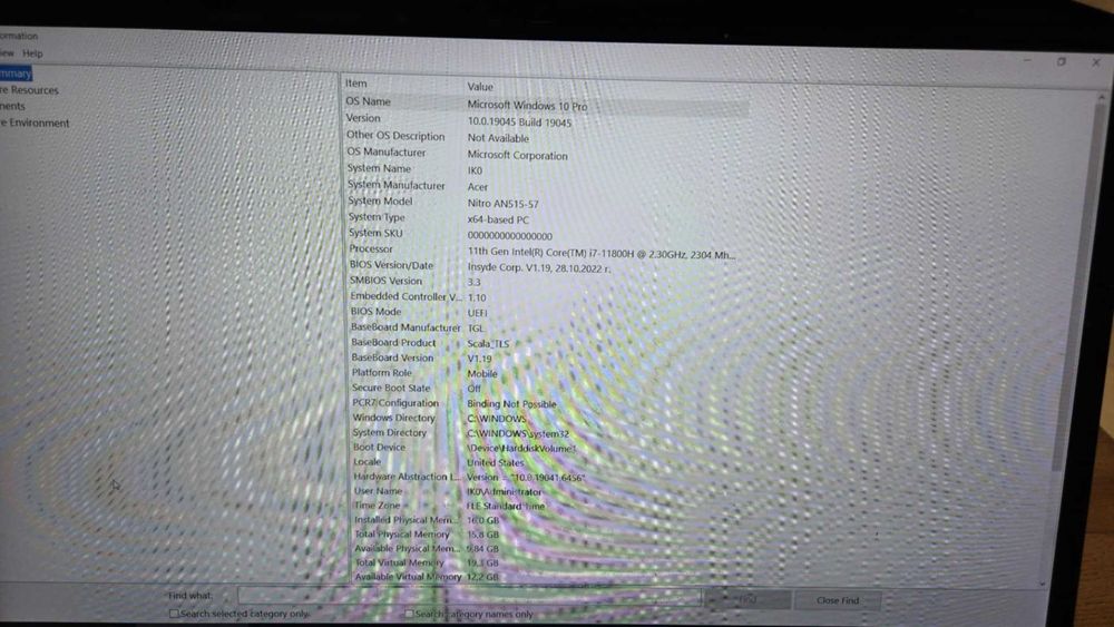 Геймърски Acer Nitro5-AN515-57 i7-11800H/144hz/16GB/512GB/3060/6GB