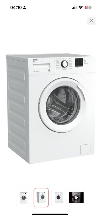 стриальная машинка