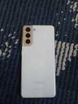 Galaxy s21 5G 8/256 narxi 1700
