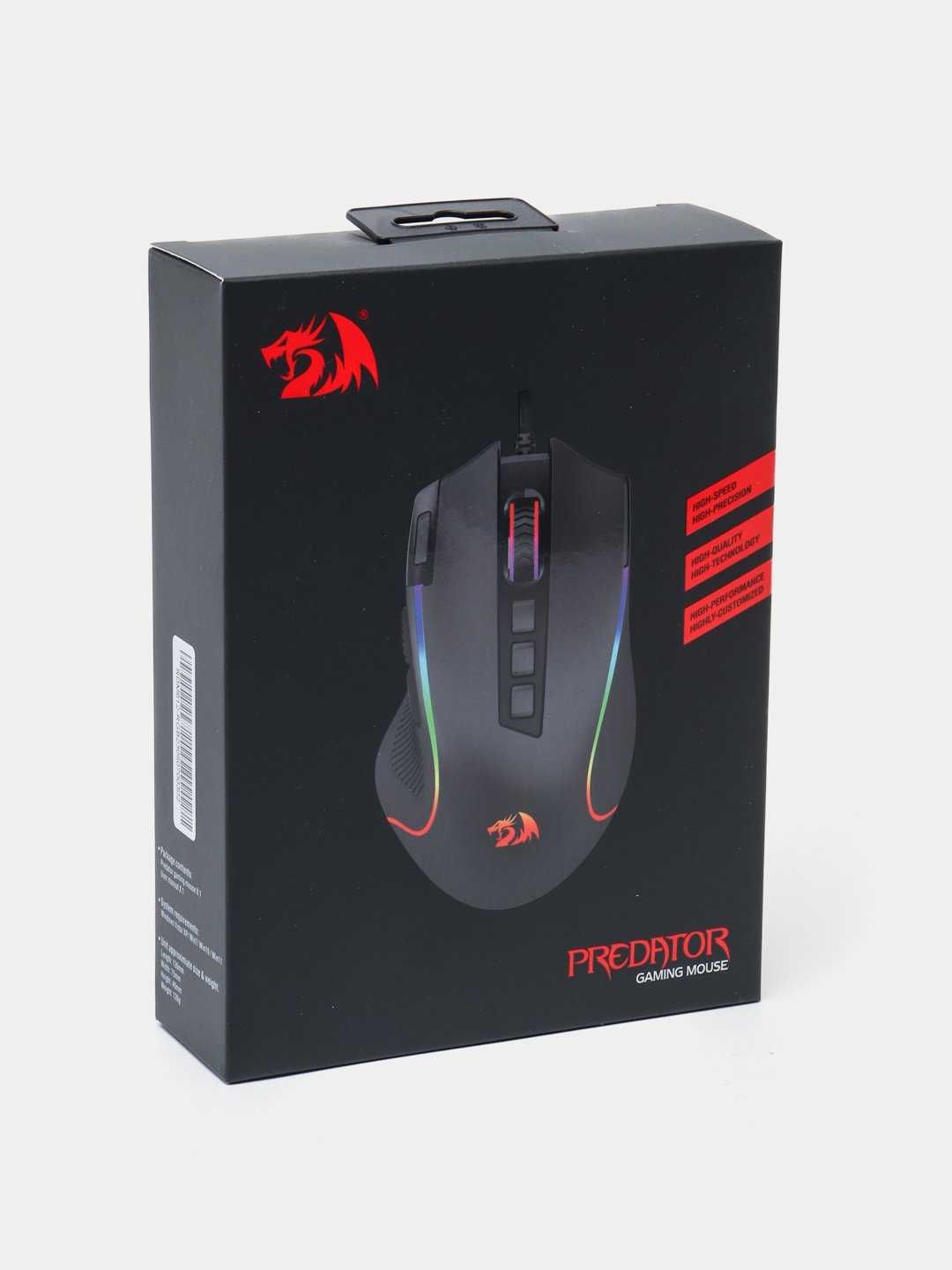 Mouse Redragon PREDATOR