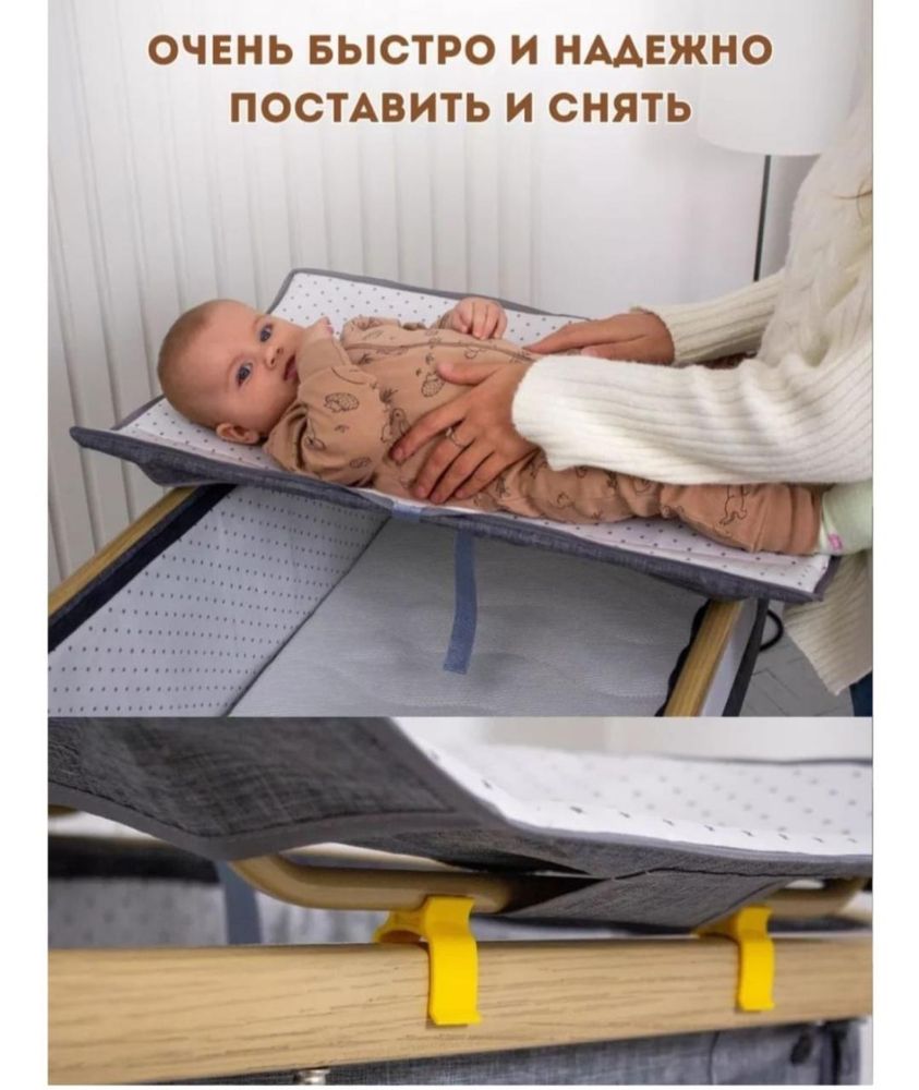 Продается манежка от Ining baby