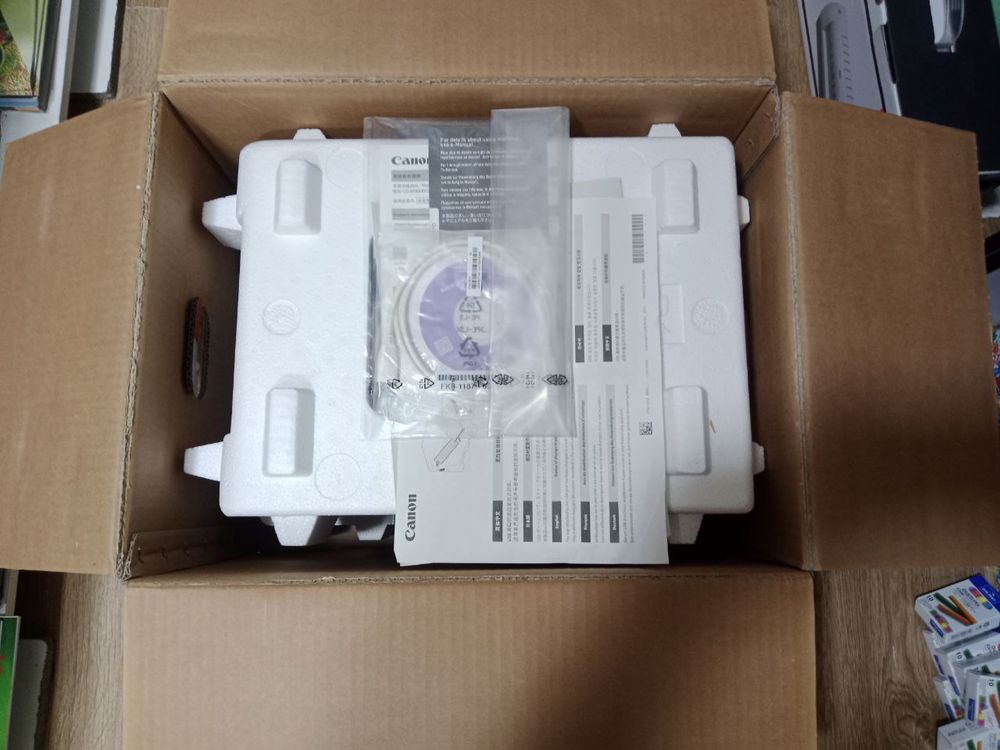 Printer Canon MF3110