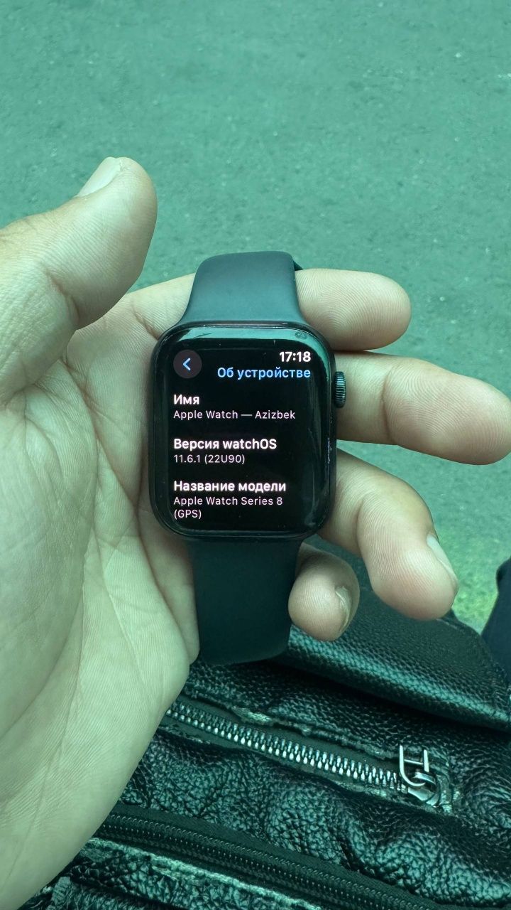 Apple Watch 8 45 mm